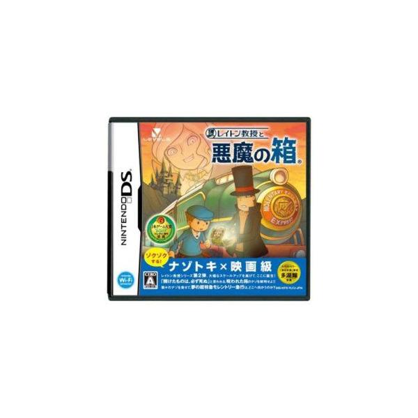 レイトン教授と悪魔の箱 箱 説明書なし c Nintendo Ds Buyee Buyee Japanese Proxy Service Buy From Japan Bot Online