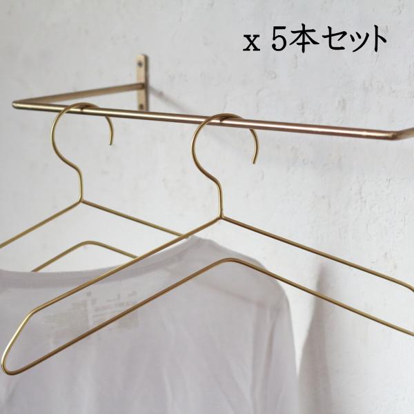 サイズ幅:約41cm*高さ:約22cm*奥行:約0.4cm※5本セット重さ:約100g材質:真鍮 (BRASS)商品説明真鍮素材特有の変色や黒ずみなどが見られる場合がございます。サイズ・形のバラツキがございます。加工による先端が鋭利になって...