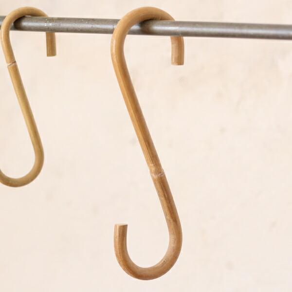 S字フック Sカン フック おしゃれ ロング 木製 アラログ 皮付きラタン