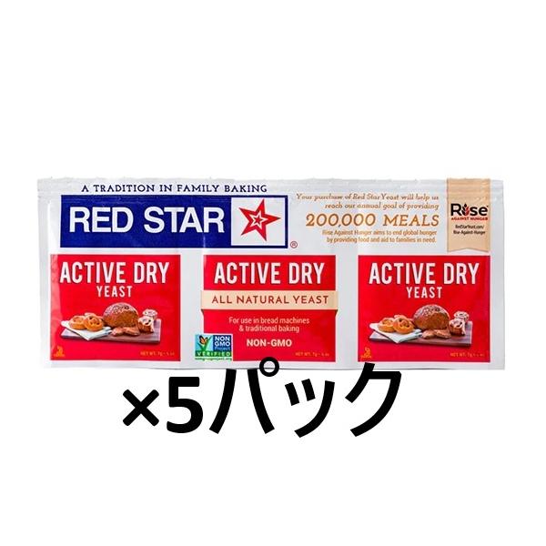 乳化剤などの添加物一切を使用しない天然のイーストです。温度適応が強くパンがよく膨らむ酵母を増殖させる飼料には化学薬品を使わず、「モラセス」のみを使用3.5〜4倍の水（38〜40度）に溶かしてから生地に混ぜ込む栄養成分表示100g当たり／エネ...