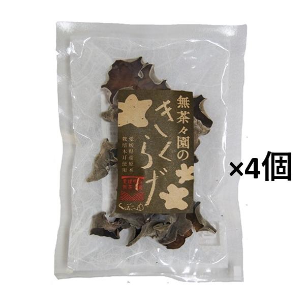 こりこりした食感が楽しめます。ぬるま湯で20 〜30分、水なら30〜40分漬けて戻すと約10倍ほどの重量になります。食感・調理性 水で戻すと数倍に膨らみ、少量でも満足感が得られる。原材料名 あらげきくらげ（原料原産地名：愛媛県）内容量 30...