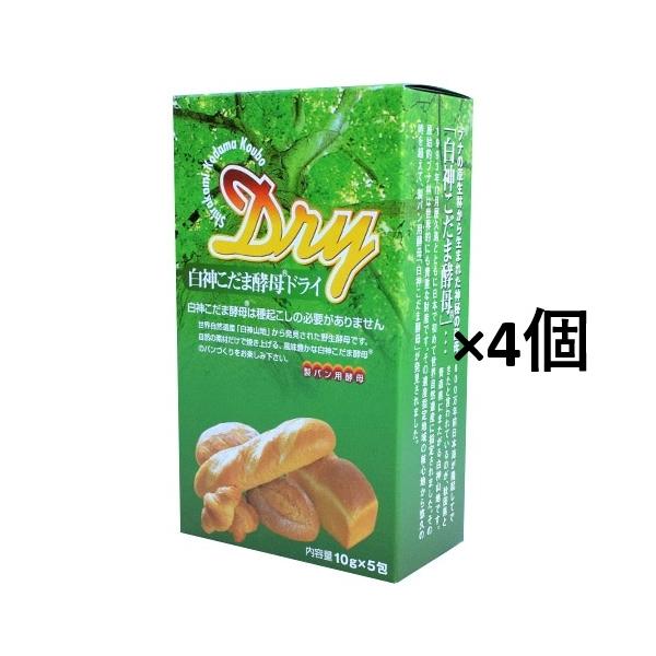 極寒の地で生き続けた増殖力旺盛な野生酵母ドライイーストに負けないほどの強い発酵力をもつため、種起こしが不要種起こし不要→仕込みから焼成まで約3時間で可能通常の酵母に比べ約4倍ものトレハロース（自然界の糖質）を含むため、しっとりとした甘みのあ...