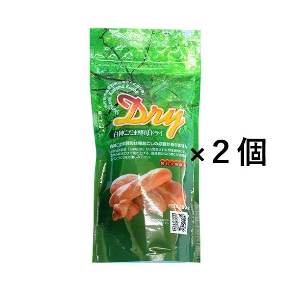 極寒の地で生き続けた増殖力旺盛な野生酵母ドライイーストに負けないほどの強い発酵力をもつため、種起こしが不要種起こし不要→仕込みから焼成まで約3時間で可能通常の酵母に比べ約4倍ものトレハロース（自然界の糖質）を含むため、しっとりとした甘みのあ...