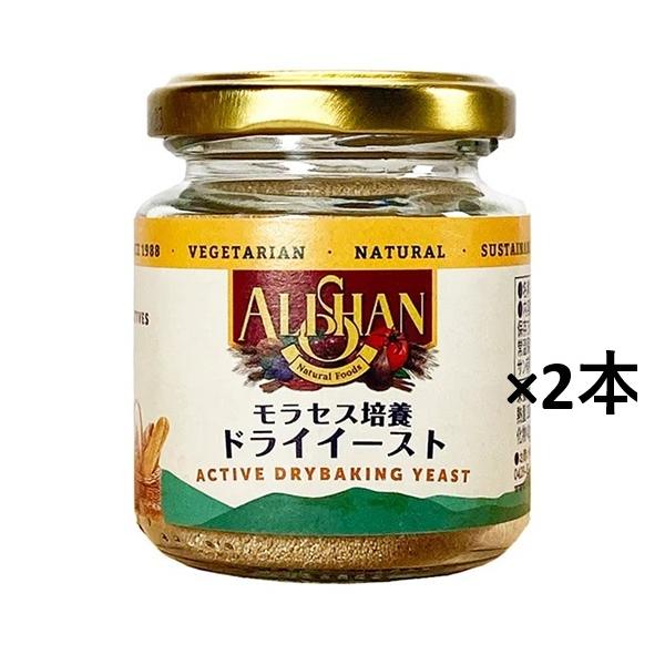 廃蜜糖（モラセス）で時間をかけてイーストを培養する昔ながらの製法です。15分くらい予備発酵をさせてからお使いください。昔ながらの製法を40年以上続ける「バイタム・ヘッフェ社」（ドイツ）のドライイースト培養した後、モラセスの水分を取り除き、発...