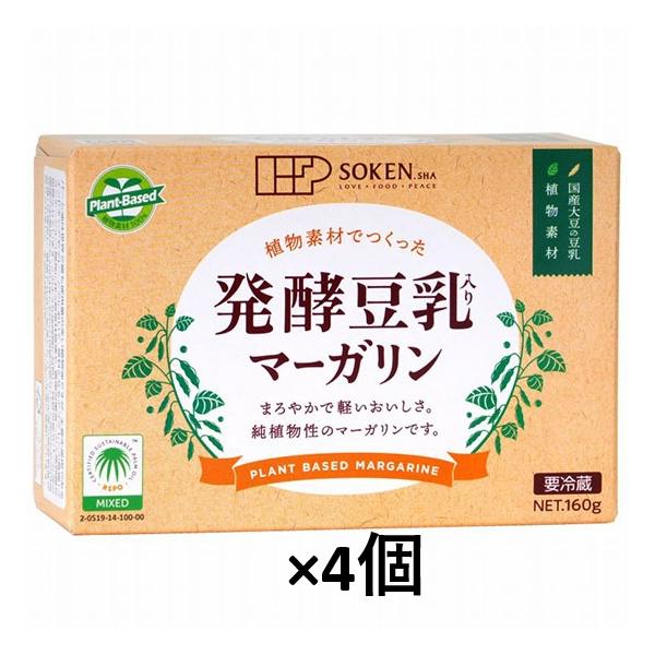 原料油脂はべに花油とパーム核油とパーム油です。主原料油脂のべに花油は高オレイン酸タイプのべに花の種子を一番しぼりしたものです。主原料油脂には、圧搾製法一番しぼりでオレイン酸の含有率が高い「高オレイン酸タイプべに花油」を使用しています。※オレ...