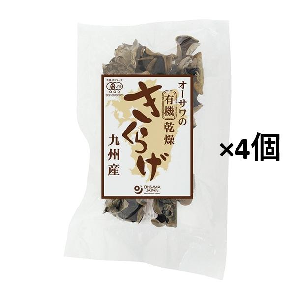 希少な有機栽培のきくらげです。非常に肉厚で食感がよいのでそのままでもおいしく食べられます。有機JAS認定品大きくて肉厚、歯ごたえがよい水に浸すと8〜10倍にもどる酢の物や炒め物などにも栄養成分表示100g当たり/エネルギー 167kcal/...