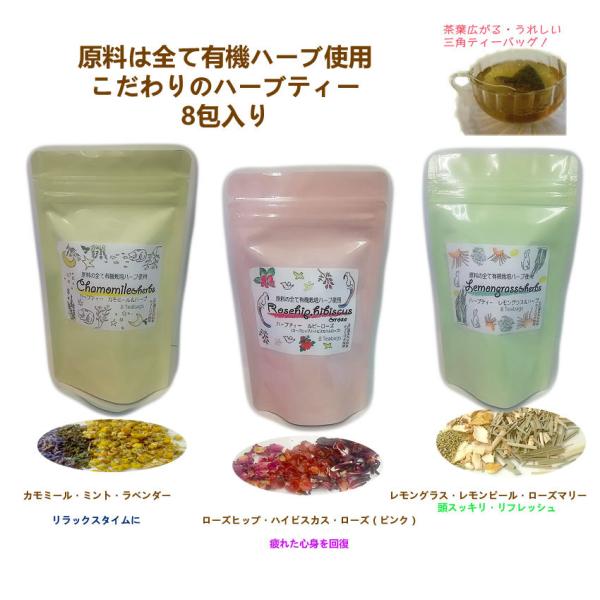 ̑SėL@͔|n[ugp֗ȃegeB[pbOW@Rށ@Zbg