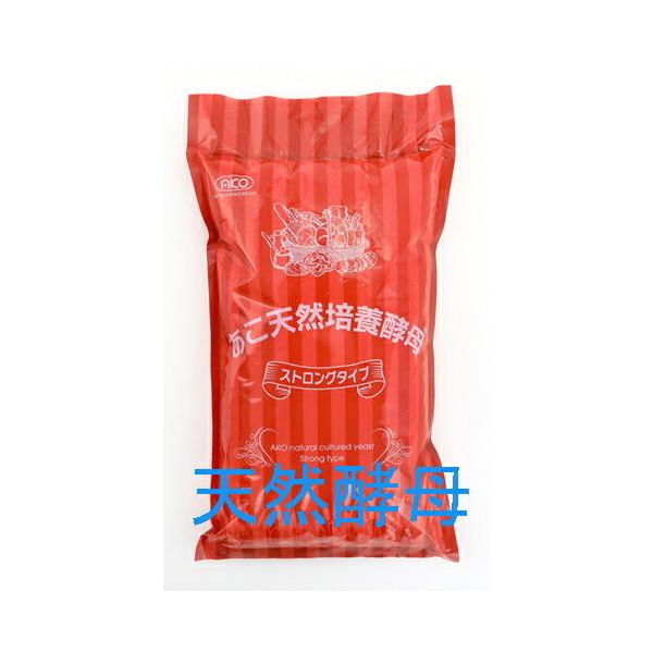 あこ天然酵母は“天然培養酵母”です。酵母を培養するのに、米と小麦粉のみを主培養基として使用しております。安定した発酵力と、雑味のないすっきりとした味わいで、従来の天然酵母のイメージ（固い、酸っぱい、穀物臭がきつい）とは違ったふっくらとしたや...