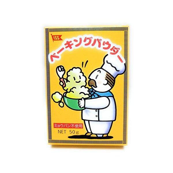 商品名  ペーキングパウダー　ミョウバン不使用 包装形態   小箱原産国　日本 ペーキングパウダーは製菓、料理用の膨張剤です。ペーキングパウダーとして十分な膨張力に加え、食味が良いこと、長く効果が落ちないことなど、優れた条件をそなえておりま...