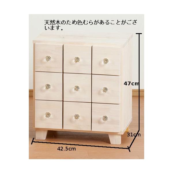 引き出しいっぱい多段チェスト カラフルチェスト キャビネット 9杯 ホワイト 全国送料無料 引き出し 収納 家具 書類入れ ファイル整理 ドライバー付き Buyee Buyee 日本の通販商品 オークションの代理入札 代理購入