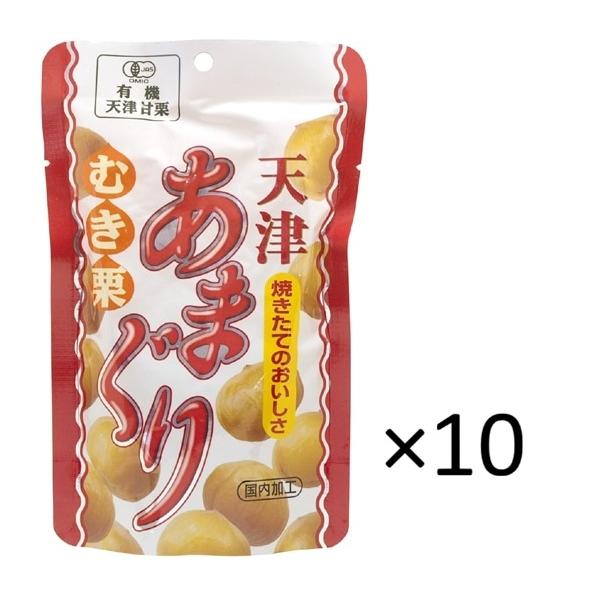 大きめの粒むき栗なので、手軽にそのまま食べられる粒が揃っている甘味料不使用栄養成分表示100g当たり/エネルギー 179kcal/タンパク質 4.4g/脂質 0.8g/炭水化物 41.3g［糖質 36g/食物繊維 5.3g］/食塩相当量 0...