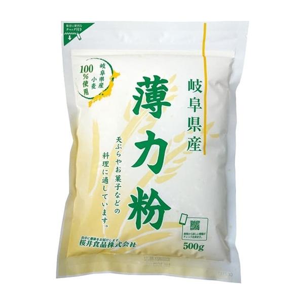 岐阜県で栽培された品種名『農林61号・さとのそら』のうち、たんぱく質の少ない小麦を製粉したものです。天ぷらやお菓子作りにご利用ください。岐阜県産小麦100%使用品種：農林61号、さとのそらたんぱく質の少ない小麦を製粉した薄力粉天ぷらやお菓子...