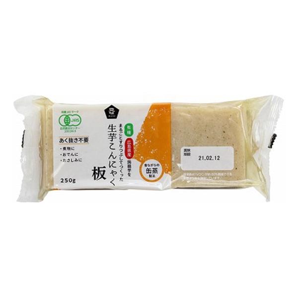 有機JAS認定のこんにゃくです。アク抜き不要、味しみも良いので、煮炊きものや炒めもの、田楽など、幅広くお使いいただけます。有機JAS認定広島県産有機栽培こんにゃく芋を100％使用こんにゃく粉不使用で、生芋を皮ごとすりつぶして作っている為、本...