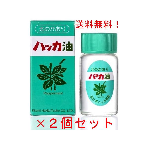 knbJʏ@nbJ@(20ml)  ×QZbg@knbJʏ@IHiY @t@Eۏ Ri΍ }XNEnbJE|