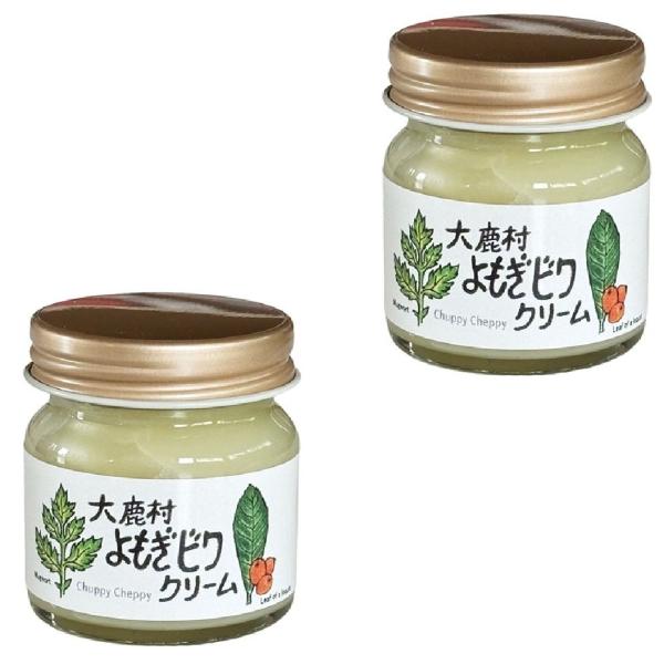 アトピー。大鹿村 よもぎビワクリーム 40ml ×2本。ビワは湿疹、殺菌