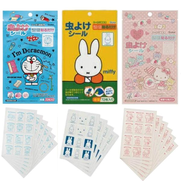 hV[ ( h ~btB[ LeB ) 72 TI {