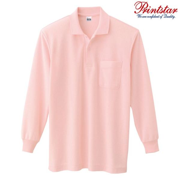 trend-i_00169-vlp-011-02 trend-i_00169-vlp-011-02