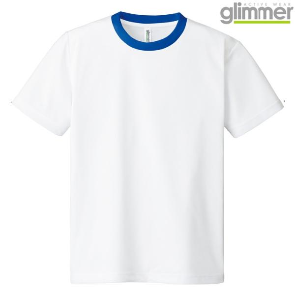 子供 ポロシャツ 白の人気商品 通販 価格比較 価格 Com