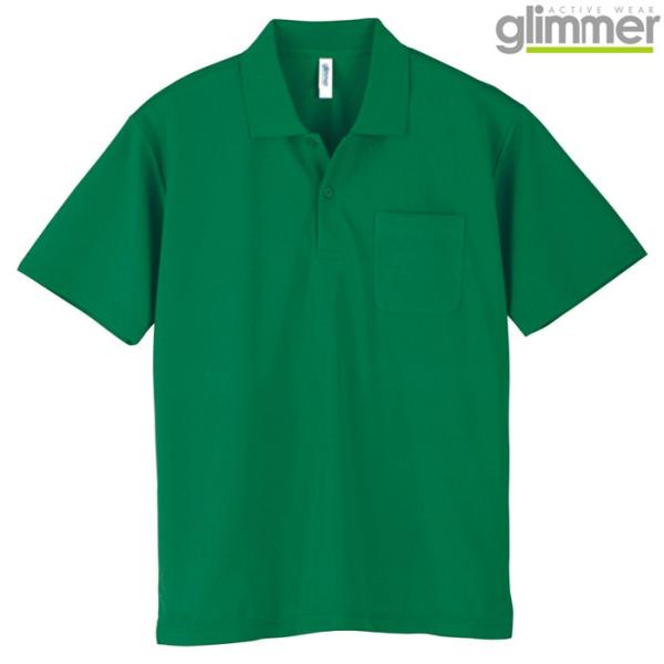 メンズ ビックサイズ 大きいサイズ ポロシャツ 半袖 ドライポロシャツ 4.4オンス ポケット付き 無地 グリーン 4L サイズ 330-AVP