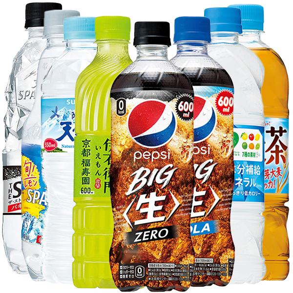 伊右衛門（サントリー） 選べる 2ケース 合計 48本 サントリー製品 伊 