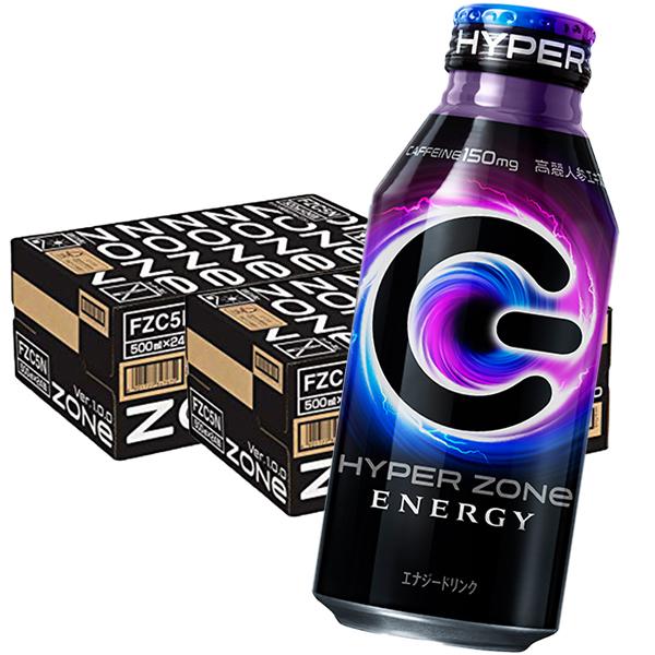 SUNTORY HYPER ZONe ENERGY ZONE エナジードリンク SUNTORY HYPER ZONe ENERGY ZONE エナジードリンク