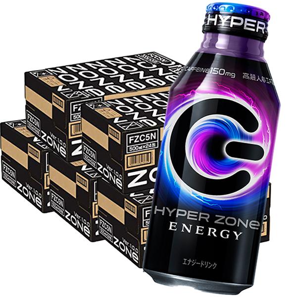 SUNTORY HYPER ZONe ENERGY ZONE エナジードリンク SUNTORY HYPER ZONe ENERGY ZONE エナジードリンク
