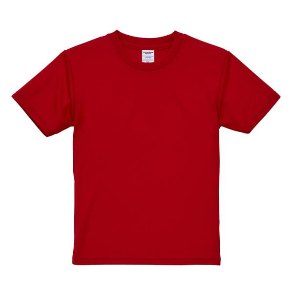 Tシャツ 半袖 キッズ 子供服 ドライ アスレチック 4.1oz 120 サイズ ローズレッド 無地 ユナイテッドアスレ CAB :cab590002- 150-62:流行はいつもここから TREND-I 通販 United Athle ユナイテッドアスレ 4.1オンス ドライアスレチック Tシャツ 150サイズ (ローズレッド) 590002C-150