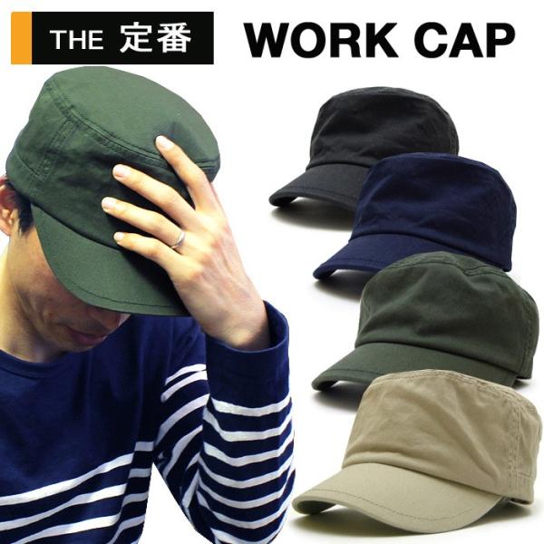 Work Cap ワークキャップ メンズ レディース キャップ 帽子 ハット ベージュ オリーブ ネイビー ブラック Buyee Buyee 일본 통신 판매 상품 옥션의 대리 입찰 대리 구매 서비스
