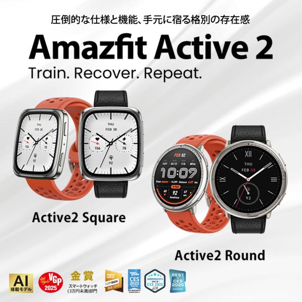 Amazfit Active 2 �A�}�Y�t�B�b�g �����X�g�A �X�}�[�g�E�H�b�` �ی^ �l�p�^ AI �������� ������ zeepflow GPS �S�� ���� ���i�摜1