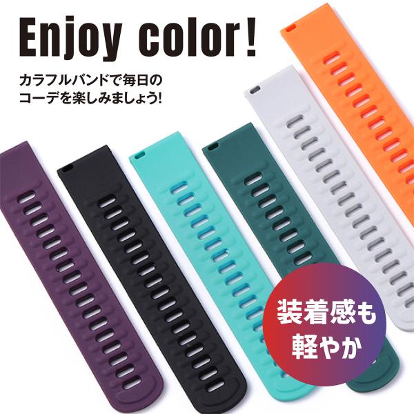 Amazfit �V���R�� �ւ��o���h 20mm 22mm �x���g ���� �t���ւ��x���g �����p�x���g Active / Balance / Bip 5 / GTR Mini / GTS 4 / GTR 4 / GTS 4 Mini ���i�摜1
