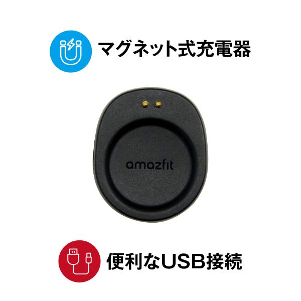 Amazfit �[�d�� �����i �X�}�[�g�E�H�b�`��p �}�O�l�b�g�� USB �\�� ���C�[�d�x�[�X ���i�摜2