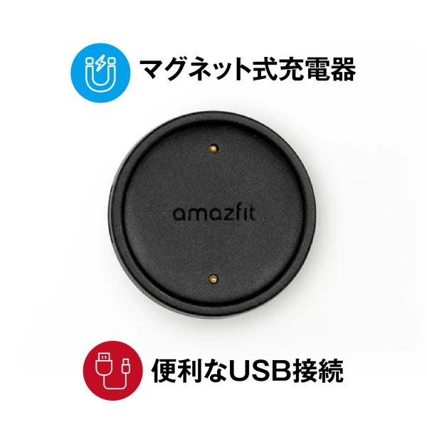 Amazfit �[�d�� �����i �X�}�[�g�E�H�b�`��p �}�O�l�b�g�� USB �\�� ���C�[�d�x�[�X ���i�摜5