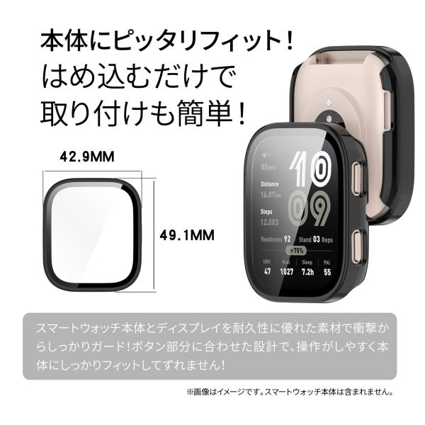 Amazfit Amazfit Bip 6 �ی�J�o�[ �X�}�[�g�E�H�b�` �P�[�X �ϏՌ� ��ʕی� �C�菝�h�~ �Ռ��z�� �ی�P�[�X �o���p�[�P�[�X ���i�摜1