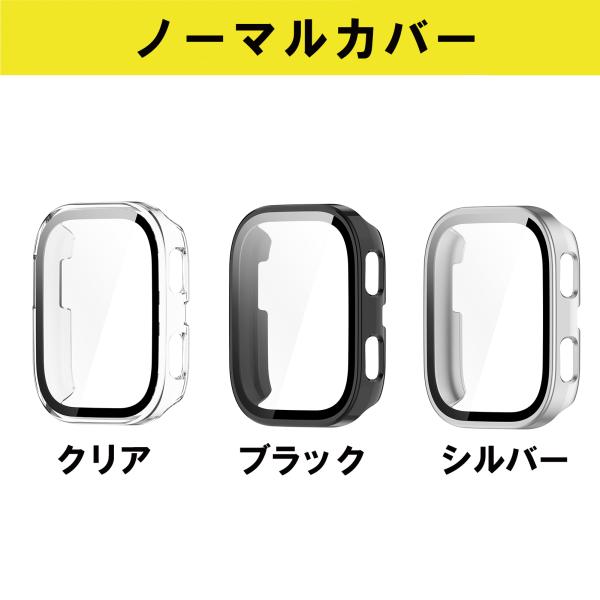 Amazfit Amazfit Bip 6 �ی�J�o�[ �X�}�[�g�E�H�b�` �P�[�X �ϏՌ� ��ʕی� �C�菝�h�~ �Ռ��z�� �ی�P�[�X �o���p�[�P�[�X ���i�摜2