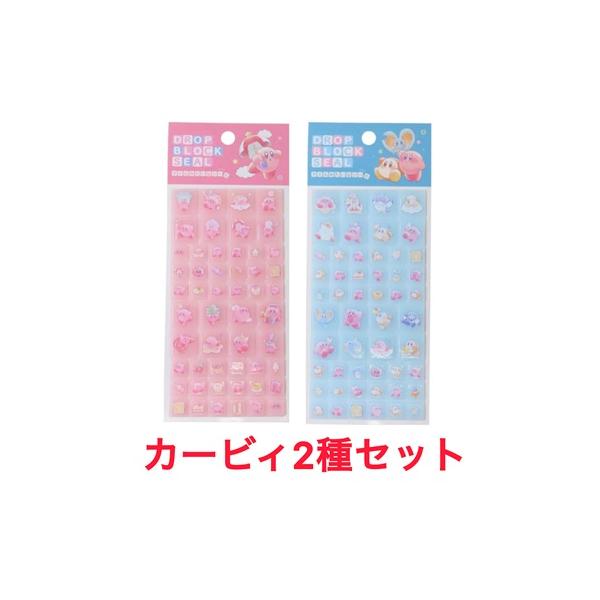 カービィ プチドロップシール 2種セット 5枚ずつ　合計10枚　正規品 楽天市場】予約 2026年 1月下旬入荷 星のカービィ プチドロップ