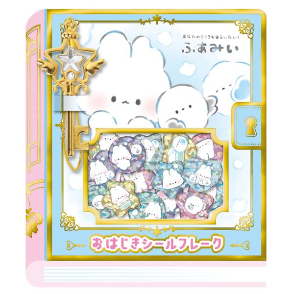 カミオジャパン シール おはじきシールフレーク ふあみい 226648 千葉