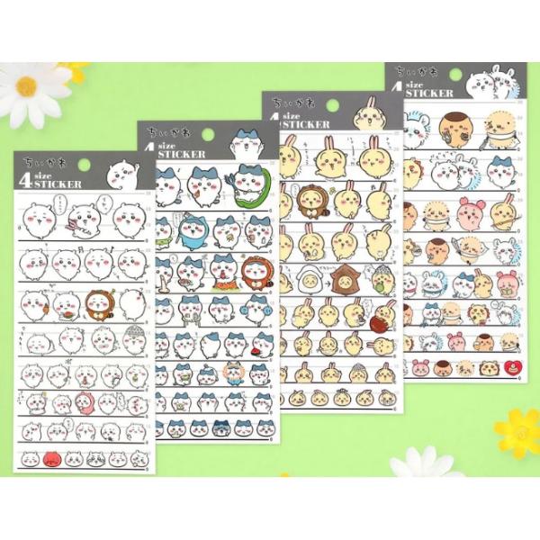 4点セット ちいかわ 4サイズステッカー ちいかわ ハチワレ うさぎ