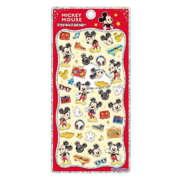 trend-office_4550433070249