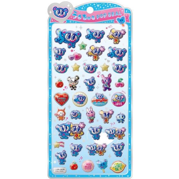 クラックス CRUX うるちゅる ポップシール エンジェルブルー1 ぷっくり