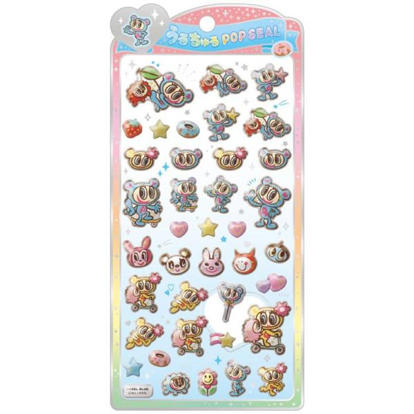 trend-office_4550451345534