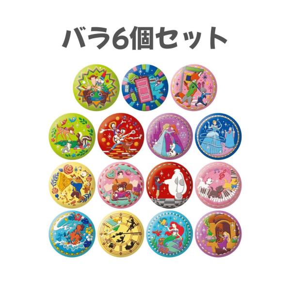Disney 2006ニューイヤー柄 ピンバッジ 6個セット Disney 2006ニューイヤー柄 ピンバッジ 6個セット