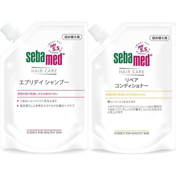 2種セット セバメド エブリデイシャンプー1袋＋リペアコンディショナー