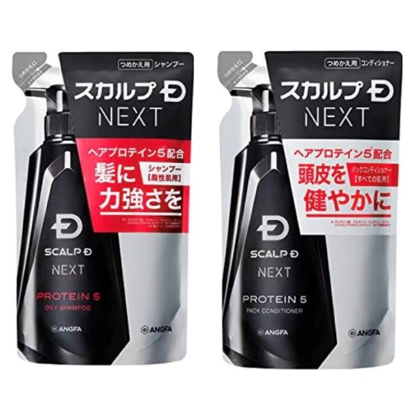 セット アンファー スカルプD ネクスト プロテイン5 オイリー 詰め替え