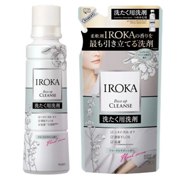 本体詰替セット IROKA イロカ フレアフレグランス ベースアップ