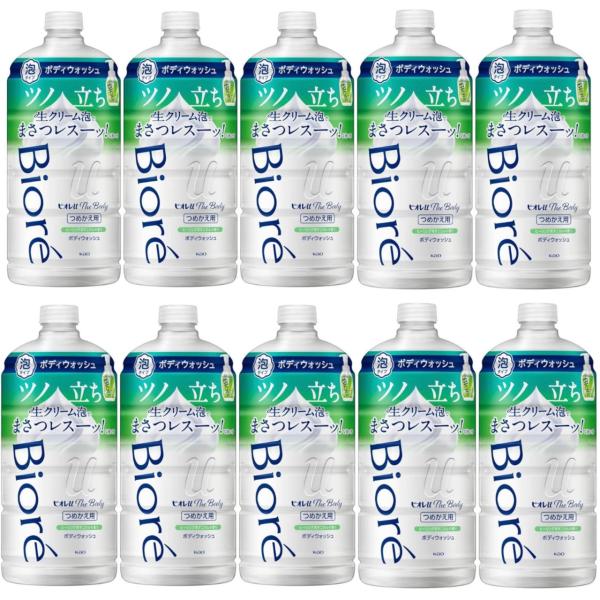 10個セット ビオレu 大容量 ザ ボディ 泡タイプ ヒーリングボタニカル