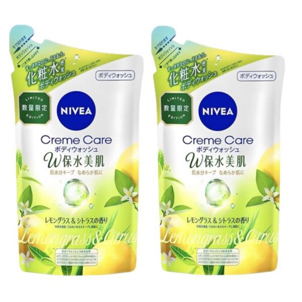2個セット ニベア クリームケアボディウォッシュ 数量限定 レモン