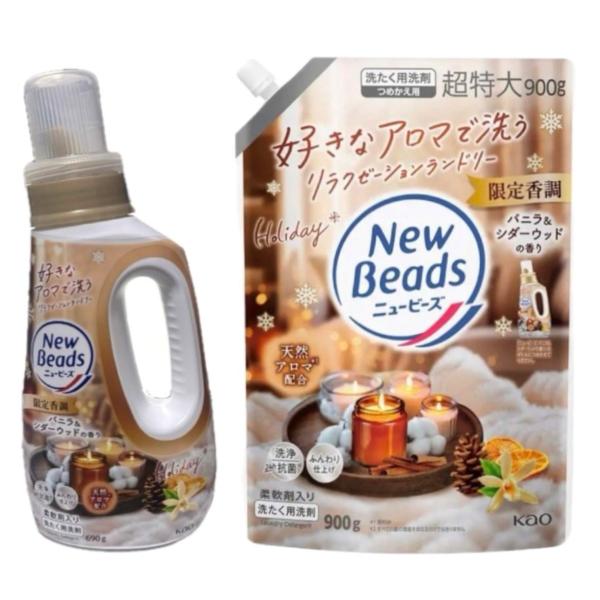 trend-office_4901301460431s2