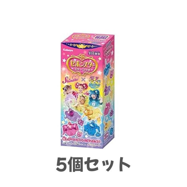 5個セット カバヤ セボンスター スターコラボ しなこ 竹下ぱらだいす