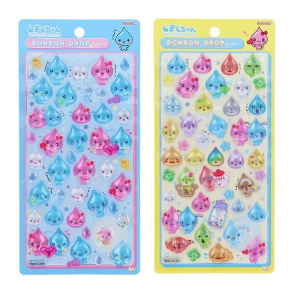 trend-office_4901770783802-2