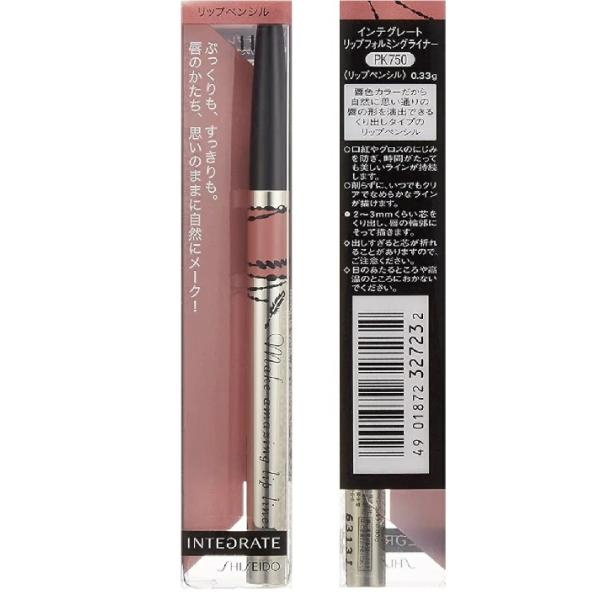 ■商品説明唇のかたちを思いどおりに演出できるくり出しタイプのリップペンシルです。唇色カラーだから、ぷっくりもすっきりも自然に仕上げることができます。口紅やグロスのにじみを防ぎ、時間が経ってもラインが持続します。使用方法2~3mmくらい芯をく...